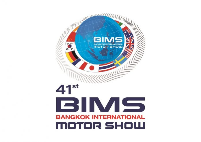 The 40st Bangkok International Motor Show 2019
