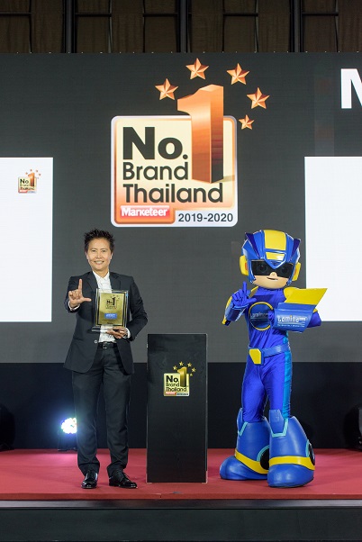 ลามิน่าฟิล์มตอกย้ำแบรนด์ยอดนิยมอันดับ 1 คว้ารางวัล Marketeer No.1 Brand Thailand 2019-2020