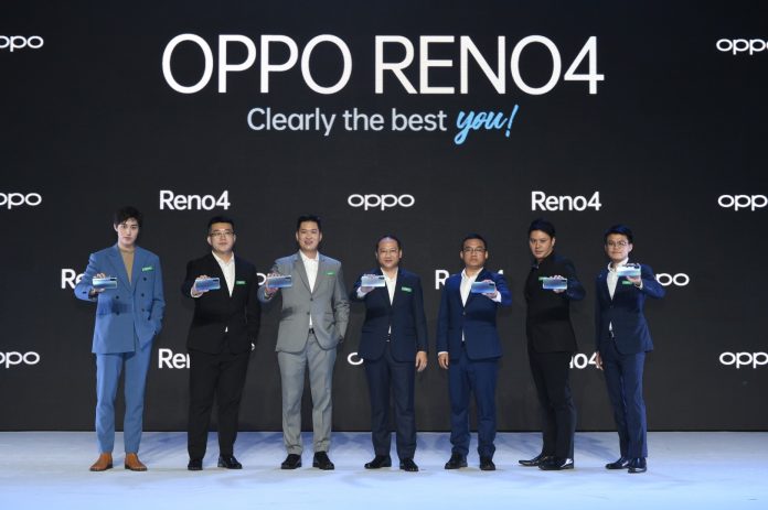 ออปโป้” เปิดตัว “OPPO Reno4