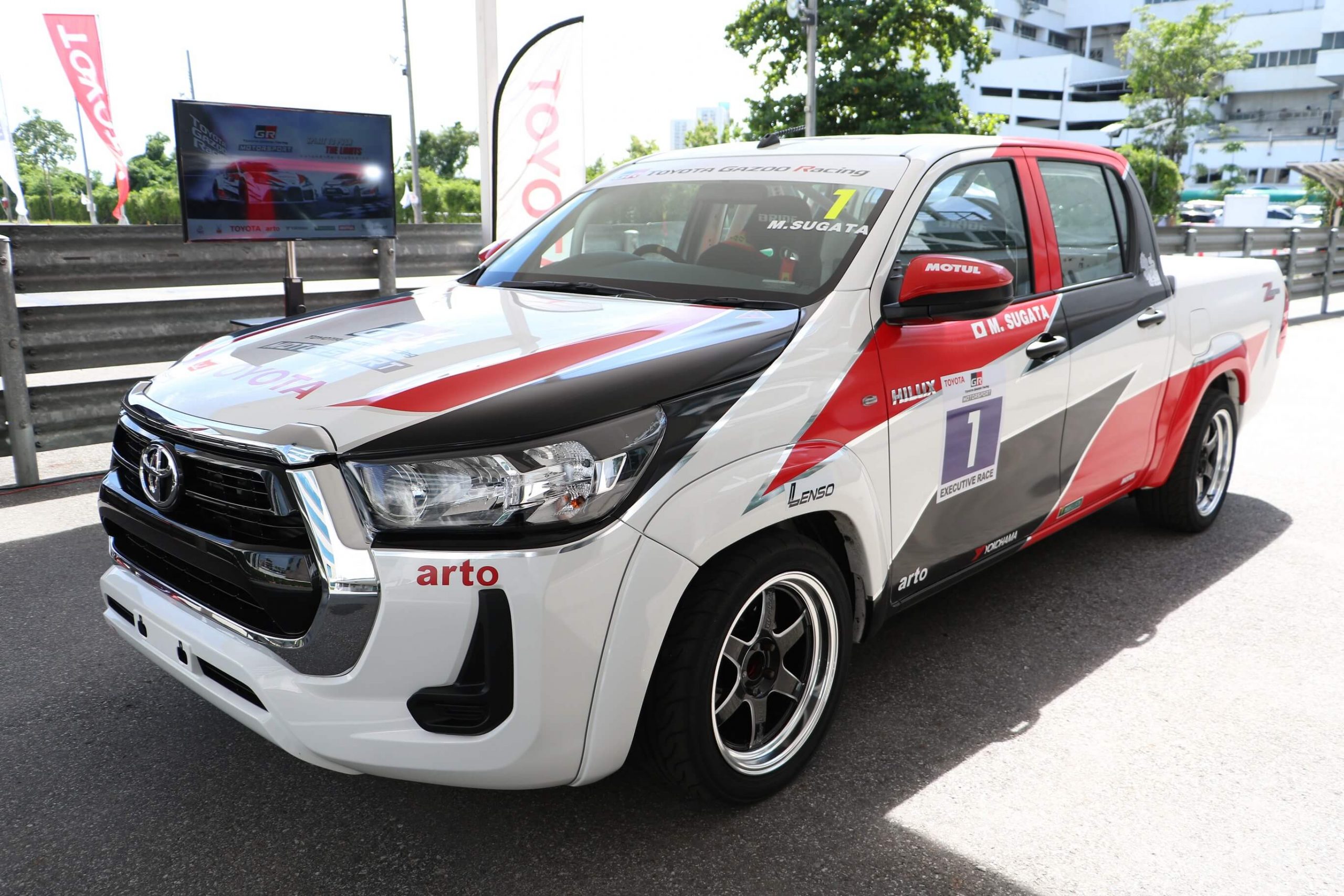 Toyota Gazoo Racing Motorsport 2020 ความกล้าที่จะข้ามขีดจำกัด...Spirit to push the limit
