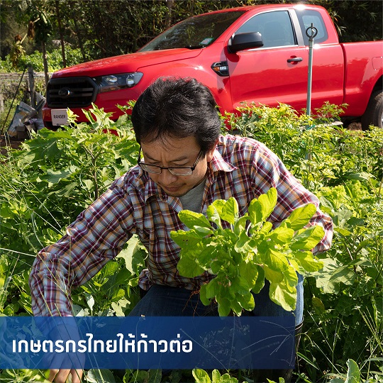 ‘ฟอร์ดพร้อมเคียงข้างคุณ’ มอบฟรี! บริการเปลี่ยนถ่ายน้ำมันเครื่องรถกระบะทุกยี่ห้อ สำหรับเกษตรกรไทย จำนวน 4,950 สิทธิ์ ที่โชว์รูมฟอร์ดทั่วประเทศ (มีคลิป)