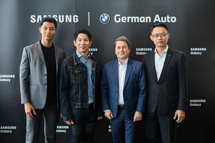 ซัมซุง จับมือ เยอรมัน ออโต้ จัดเวิร์คช็อปถ่ายภาพ ด้วยสมาร์ทโฟนสุดล้ำแห่งยุค ‘Galaxy Z Fold2 5G’ และ ‘Galaxy Note20 Ultra’