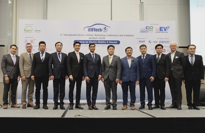 เกรท วอลล์ มอเตอร์ส พร้อมเดินหน้าพัฒนายานยนต์พลังงานทางเลือกในไทย ตอกย้ำความเป็น Global Mobility Technology Company