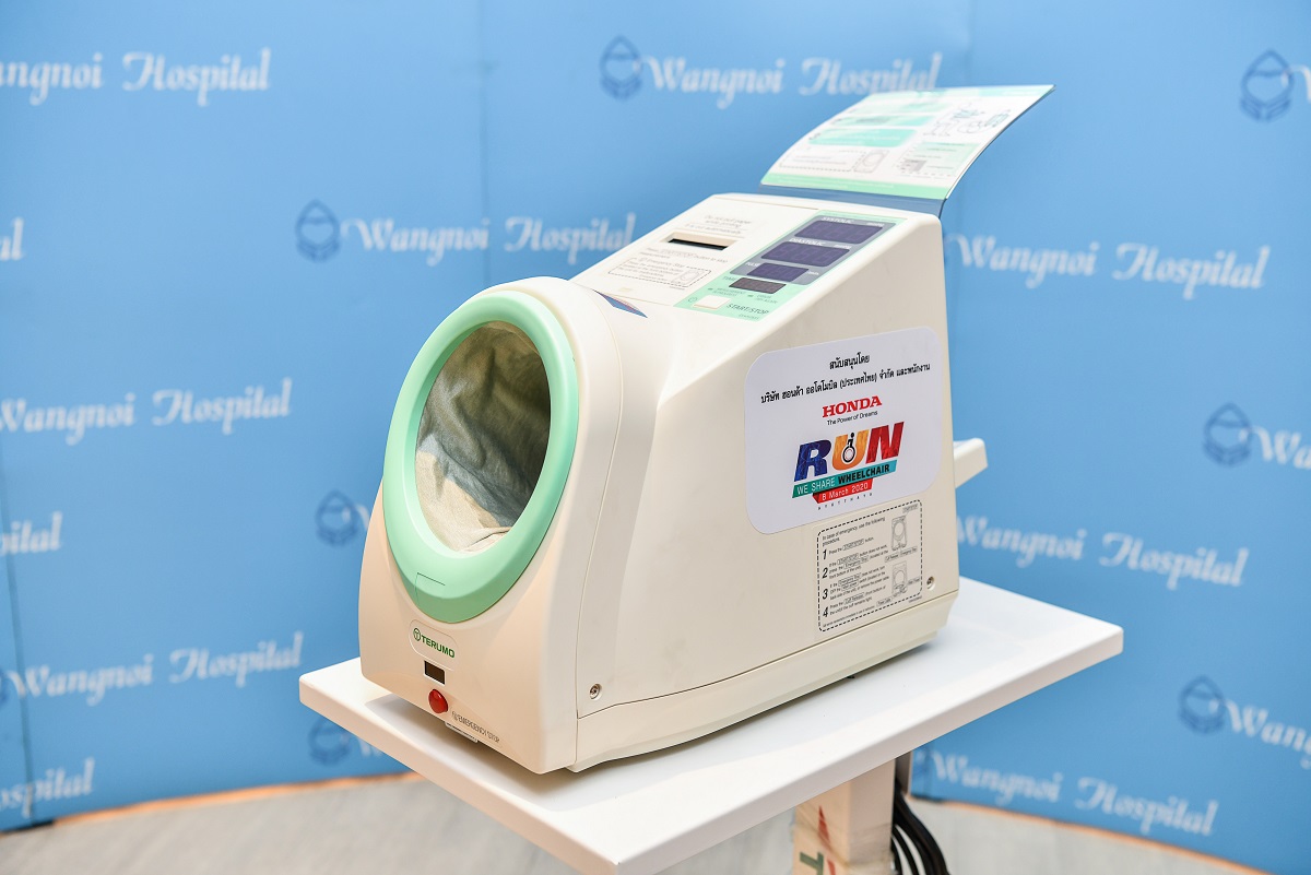 ตัวอย่างอุปกรณ์การแพทย์ซึ่งโรงพยาบาลวังน้อยได้จัดซื้อจากรายได้ของกิจกรรม “Honda RUN We Share Wheelchair 2020”