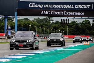 Mercedes-AMG Circuit Experience
