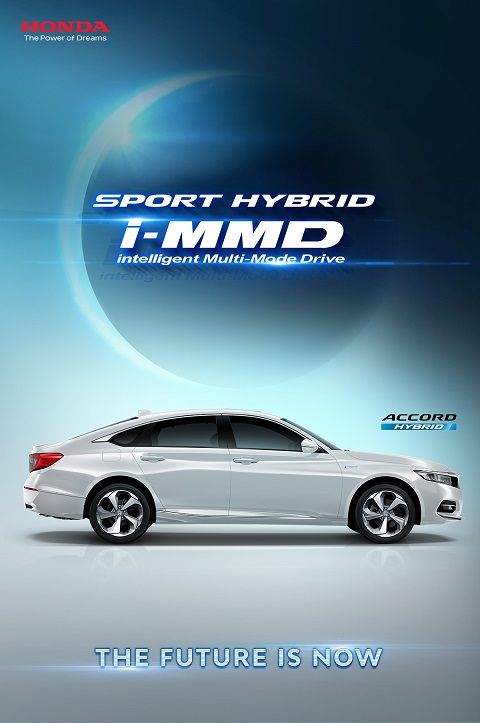 Future is Now: Sport Hybrid i-MMD