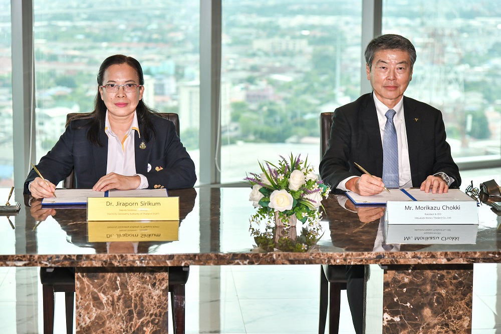 มิตซูบิชิ มอเตอร์ส ประเทศไทย ลงนามบันทึกข้อตกลงความร่วมมือกับ การไฟฟ้าฝ่ายผลิตแห่งประเทศไทย พัฒนาเทคโนโลยีด้านการแปลงพลังงานระหว่างยาน