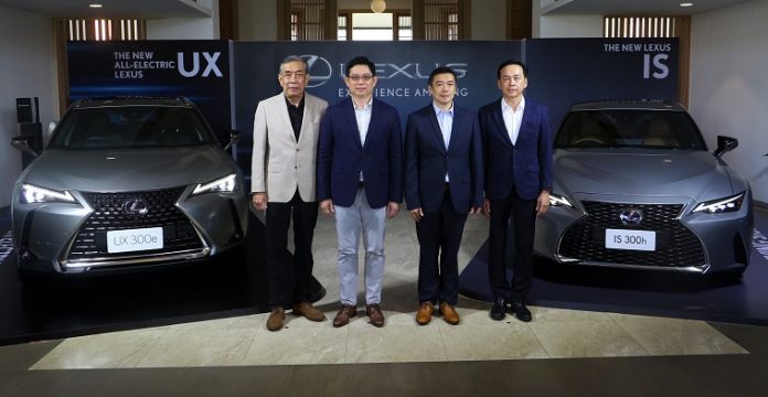 เลกซัสกรุ๊ป แนะนำ ยนตรกรรมรถยนต์ไฟฟ้าครั้งแรก The New All-Electric Lexus UX 300e และยนตรกรรมระดับหรู “เฟิร์สคลาส” The New Lexus LS พร้อมด้วยสุดยอดสปอร์ตซีดานหรู The New Lexus IS