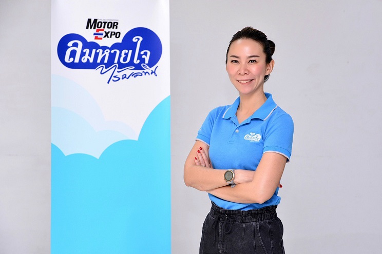 เปิดอบรม "ค่ายเยาวชนลมหายใจไร้มลทิน" ปี 2563