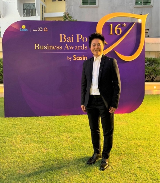 Bai Po Business Awards by Sasin ครั้งที่ 16