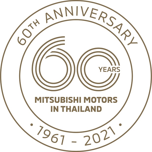 มิตซูบิชิ มอเตอร์ส ประเทศไทย ฉลองครบรอบ 60 ปี เพื่อสังคมไทยจัดทัพส่งสุขลูกค้าชุดใหญ่ กับแคมเปญสุดเซอร์ไพรส์      “มิตซูบิชิ มอเตอร์ส ในประเทศไทย ฉลอง 60 ปี แจก 60 ล้าน”    พร้อมเปิดตัวมูลนิธิมิตซูบิชิ มอเตอร์ส ประเทศไทย      จัดกิจกรรมแรก “ปลูกป่า 60 ไร่” สร้างสังคมยั่งยืน