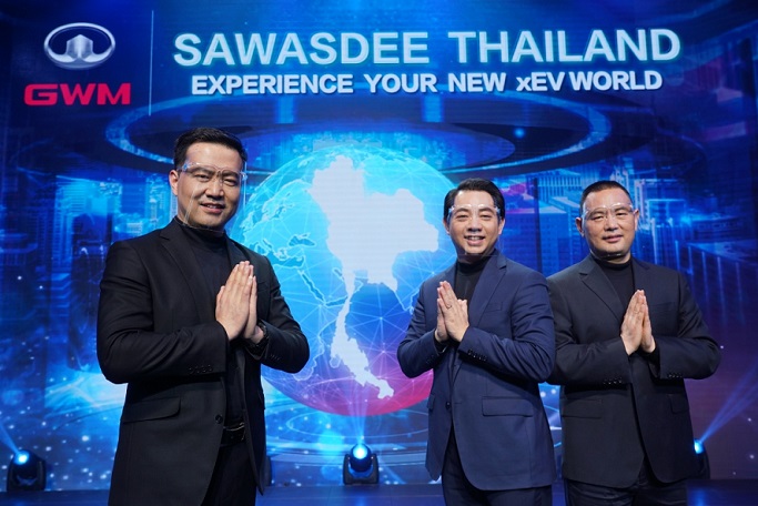 เกรท วอลล์ มอเตอร์ เปิดตัวแบรนด์ในไทยอย่างเป็นทางการ ภายใต้แนวคิด “SAWASDEE THAILAND – Experience Your New xEV World” ประกาศกลยุทธ์รุกตลาดด้วยแบรนด์ HAVAL และ ORA พร้อมภารกิจนำเสนอรถยนต์ 9 รุ่นให้คนไทยได้สัมผัสภายใน 3 ปี