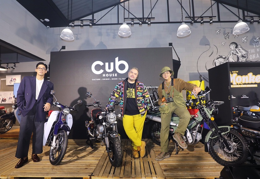 CUB House เปิดตัว All New Monkey และ All New C125 ถ่ายทอดความน่าหลงใหลและแรงบันดาลใจสู่ Riding Culture ที่ไม่เหมือนใคร