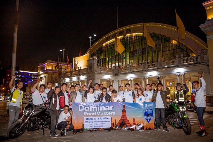 “วรูม ไทยแลนด์” จัดกิจกรรม Dominar RoadMasters ชวนลูกค้าร่วม 6 ทริปสุดเร้าใจ พิสูจน์ความแรง แกร่ง เท่ ไปกับรถจักรยานยนต์ Bajaj Dominar 400 
