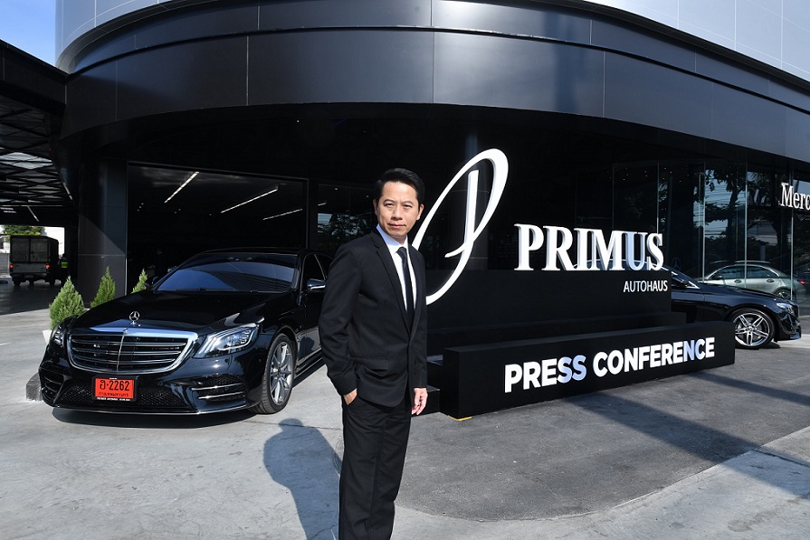 “เบนซ์ไพรม์มัส” เปิดศึกรับตลาดรถหรูบูม! นำ 3 รุ่นใหม่ อวดโฉมรับโปรสุดพิเศษ ใน Primus Auto Show