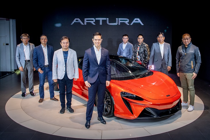 ยุคใหม่ซูเปอร์คาร์ไฮบริด McLaren Artura เผยโฉมที่ไทยเป็นประเทศแรกในอาเซียน