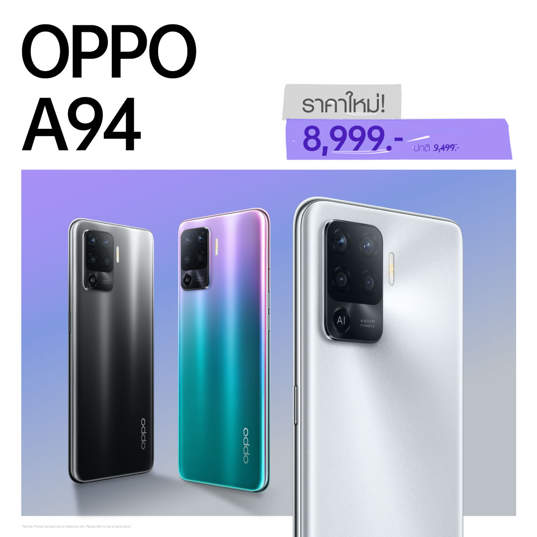 สีใหม่สะกดทุกสายตา! กับ OPPO A94 สีเงิน Crystal Silver เป็นเจ้าของได้แล้ววันนี้ ในราคาเพียง 8,999 บาท