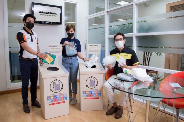 บริดจสโตน ประเทศไทย จัดกิจกรรม “Together We Recycle” เนื่องในวันสิ่งแวดล้อมโลก