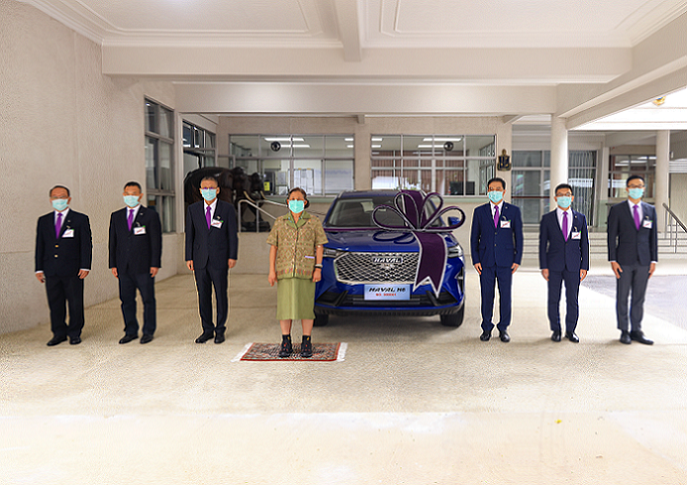 เกรท วอลล์ มอเตอร์ น้อมเกล้า ฯ ถวายรถยนต์ All New HAVAL H6 Hybrid SUV คันแรกจากสายการผลิตในประเทศไทย แด่สมเด็จพระกนิษฐาธิราชเจ้า กรมสมเด็จพระเทพรัตนราชสุดา ฯ สยามบรมราชกุมารี