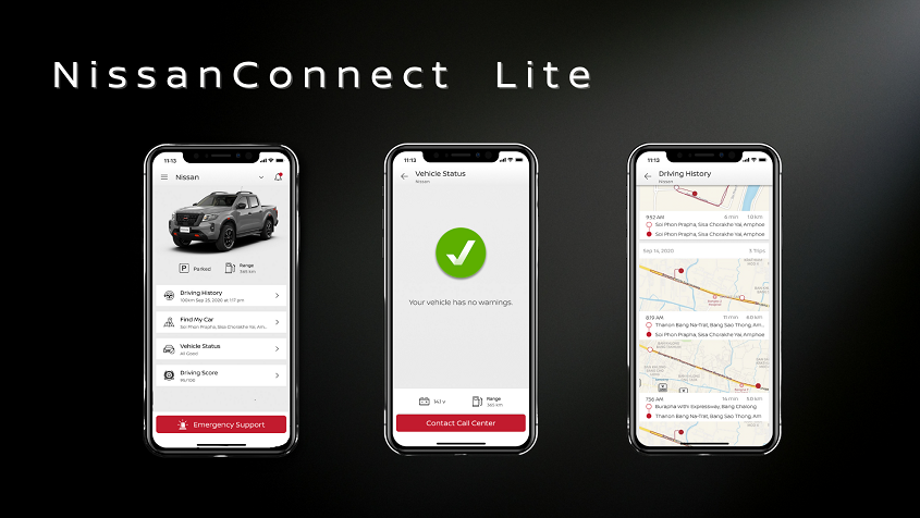 รู้จัก NissanConnect Lite แอปพลิเคชัน ที่ให้คุณเชื่อมต่อกับรถยนต์นิสสัน ได้ทุกที่ทุกเวลา