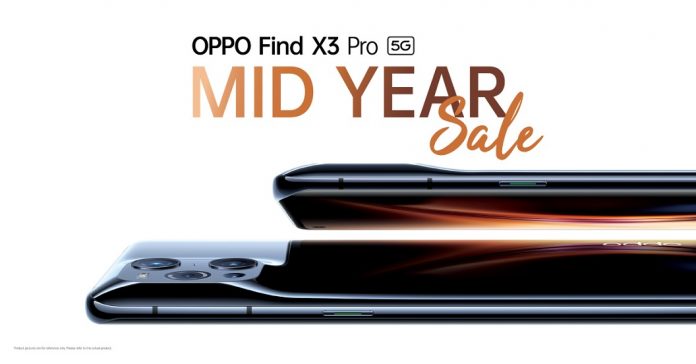 OPPO Find X3 Pro 5G Mid Year Sale ลดแรงยิ่งใหญ่กลางปี! กับสมาร์ทโฟนแฟล็กชิพที่สุดแห่งพันล้านสี ด้วยส่วนลดสูงสุด 18,000 บาท!