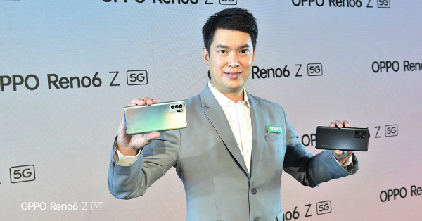 ออปโป้ ลุยกระตุ้นตลาดกลางปี เปิดตัว “OPPO Reno6 Z 5G” สมาร์ทโฟนรุ่นล่าสุด คว้า “ญาญ่า-อุรัสยา” ขึ้นแท่นพรีเซ็นเตอร์ ปลุกกระแสการถ่ายภาพและวิดีโอพอร์ตเทรต