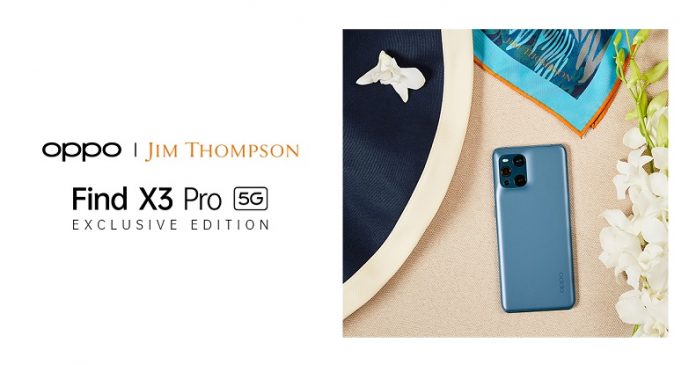 OPPO ผสานความงามกับแบรนด์ผ้าไหมไทย Jim Thompson ชวนสัมผัสดีไซน์แห่งเทคโนโลยีและศิลปะผ่านคอลเลชั่นพิเศษ ‘OPPO Find X3 Pro 5G x Jim Thompson Exclusive Collection’