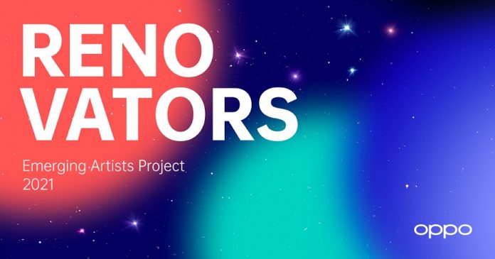 OPPO เปิดตัวแคมเปญ Renovators 2021 Emerging Artists Project เพื่อจุดประกายความฝันสุดสร้างสรรค์ให้กับเยาวชนทั่วโลก