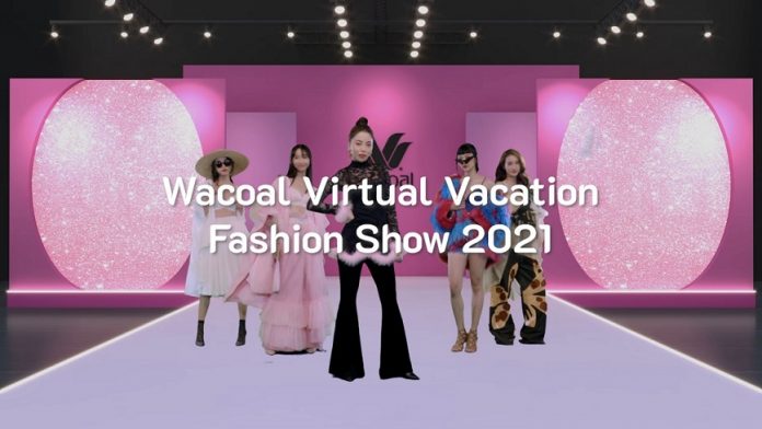 วาโก้มาเหนือชั้นกับสุดยอดแฟชั่นโชว์ล้ำๆ บนออนไลน์ “Wacoal Virtual Vacation Fashion Show 2021” โชว์คอลเลกชันใหม่ยุค New Normal