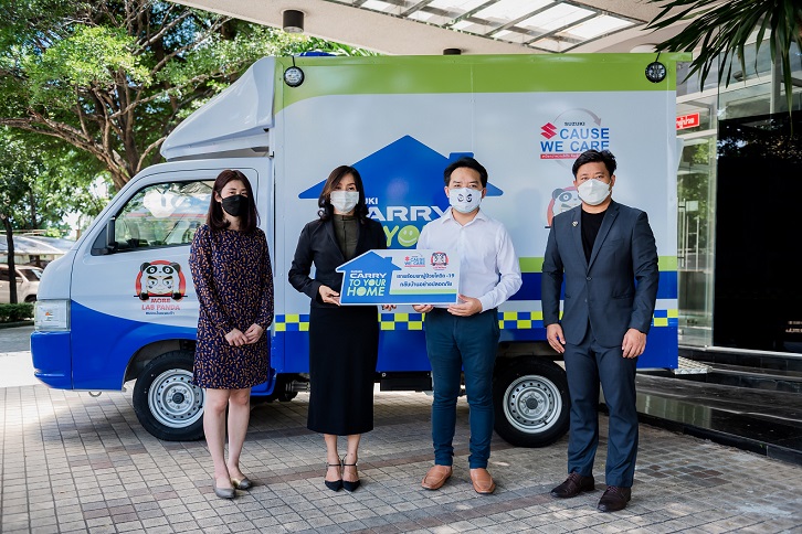 SUZUKI ผุดโครงการเพื่อสังคมไทย SUZUKI CARRY TO YOUR HOME ปรับรถบรรทุกอเนกประสงค์เป็นรถเคลื่อนย้ายผู้ป่วยโควิดกลับบ้าน