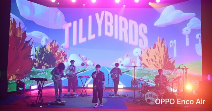 OPPO Enco Air ร่วมกับ JOOX จัด “Live Virtual Concert” พร้อมขนทัพศิลปินยอดฮิต “TILLYBIRDS” และ “Mon Monik” มาร่วมมอบความสนุก สุดมันส์แบบจัดเต็ม!