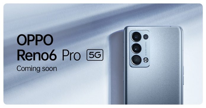 เตรียมพบกับ! OPPO Reno6 Pro 5G รุ่นท็อป ใหม่ล่าสุด พร้อมสุดยอดขุมพลังระดับแฟล็กชิพ และฟีเจอร์เพื่อการถ่ายพอร์ตเทรต 26 สิงหาคมนี้