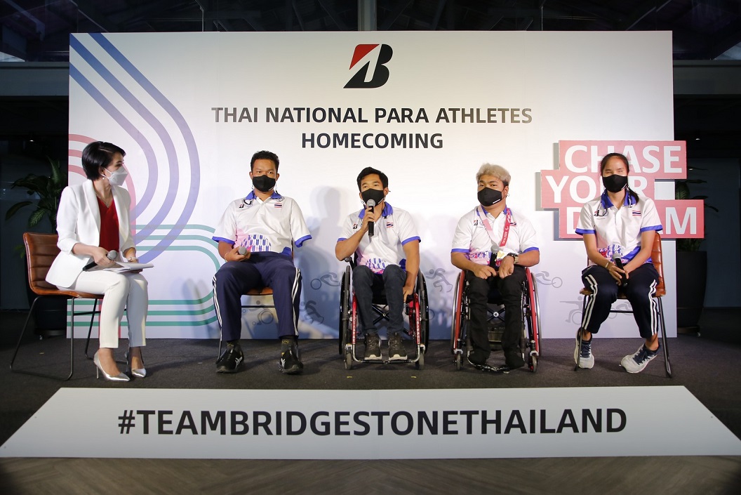 บริดจสโตน ร่วมยินดี 4 นักกีฬาพาราลิมปิกทีมชาติไทย  พร้อมส่งมอบ 100,000 บาท จากแคมเปญ “1 กำลังใจให้ยกกำลัง 10” เพื่อ “มูลนิธิเมาไม่ขับ”