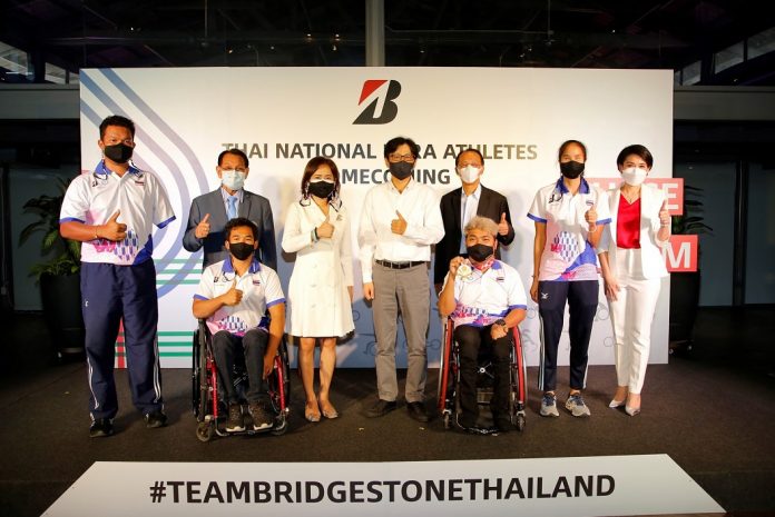บริดจสโตน ร่วมยินดี 4 นักกีฬาพาราลิมปิกทีมชาติไทย พร้อมส่งมอบ 100,000 บาท จากแคมเปญ “1 กำลังใจให้ยกกำลัง 10” เพื่อ “มูลนิธิเมาไม่ขับ” บริดจสโตน ร่วมยินดี 4 นักกีฬาพาราลิมปิกทีมชาติไทย พร้อมส่งมอบ 100,000 บาท จากแคมเปญ “1 กำลังใจให้ยกกำลัง 10” เพื่อ “มูลนิธิเมาไม่ขับ”