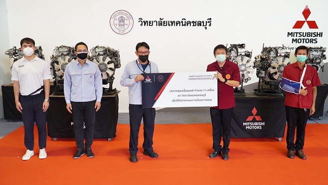 มิตซูบิชิ มอเตอร์ส ประเทศไทย ยกระดับทักษะนักศึกษาอาชีวศึกษาผ่านการปฏิบัติงานจริง มอบเครื่องยนต์เพื่อการเรียนรู้แก่วิทยาลัยเทคนิคชลบุรี