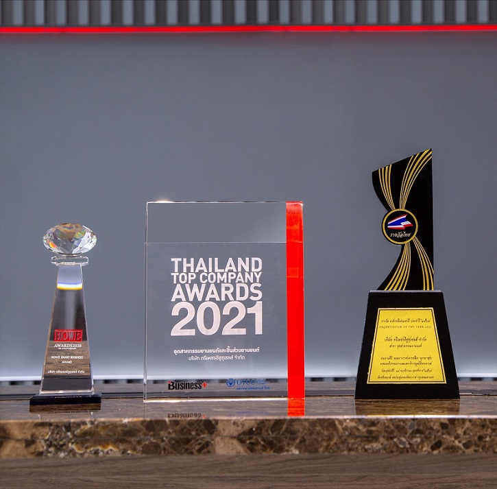 อีซูซุกวาด 3 รางวัลทรงเกียรติ จาก 3 สถาบันชั้นนำของเมืองไทย