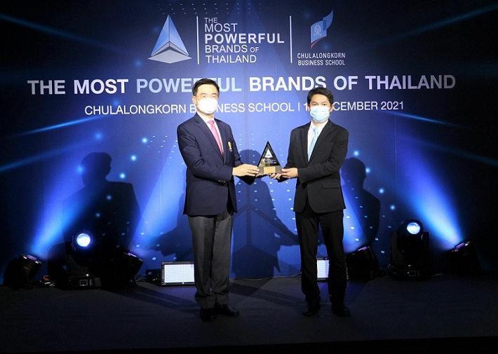 โตโยต้ารับรางวัล “The Most Powerful Brands of Thailand” สุดยอดแบรนด์ทรงพลัง ครั้งที่ 5