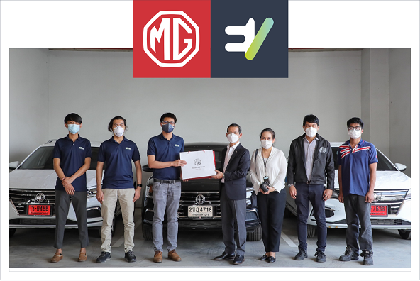 เอ็มจี ย้ำภาพผู้นำรถยนต์ไฟฟ้าในไทย ส่งมอบ MG EP 70 คัน ถึงมือผู้นำรถเช่ายานยนต์ไฟฟ้า EV ME PLUS