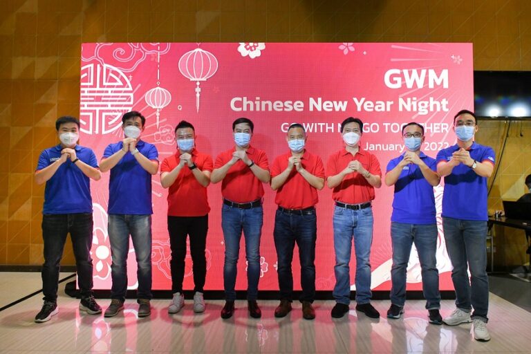 เกรท วอลล์ มอเตอร์ จัดงาน GWM Annual Partner Conference 2022  จับมือ 41 พาร์ทเนอร์ ผนึกกำลังสร้างความแข็งแกร่งในการดำเนินธุรกิจ  พร้อมก้าวขึ้นสู่ความเป็นผู้นำด้านยานยนต์ไฟฟ้าของไทย