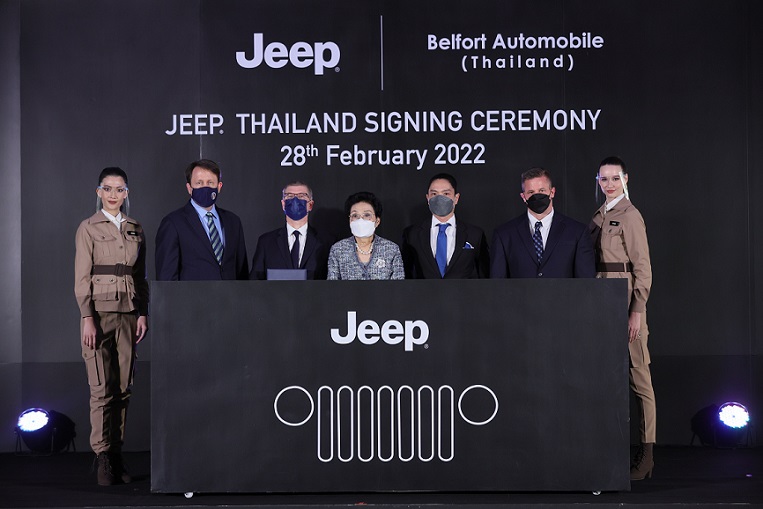 ‘The Legend Is Back’ เบลฟอร์ต ออโตโมบิล (ประเทศไทย)  คว้าสิทธิ์การเป็นผู้นำเข้า และจัดจำหน่ายรถยนต์ Jeep  อย่างเป็นทางการในประเทศไทย