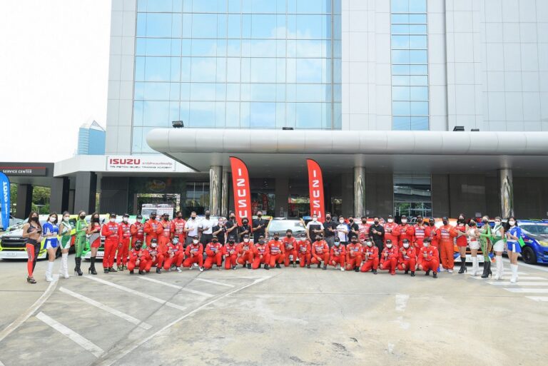 อีซูซุเปิดศึก “Isuzu One Make Race 2022” การแข่งขันรถยนต์ทางเรียบครั้งยิ่งใหญ่แห่งปี