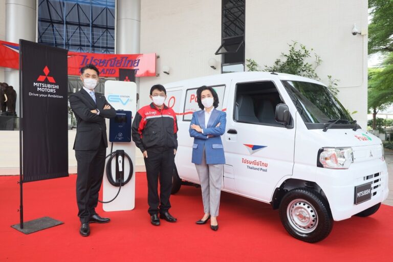 มิตซูบิชิ มอเตอร์ส ประเทศไทย ผนึกความร่วมมือกับ ไปรษณีย์ไทย และ โออาร์ ลงนามเอ็มโอยู ศึกษานำร่องการใช้รถยนต์ไฟฟ้าพลังงานแบตเตอรี่เพื่อการขนส่ง พุ่งเป้ากระตุ้นการใช้รถยนต์ไฟฟ้าในประเทศ