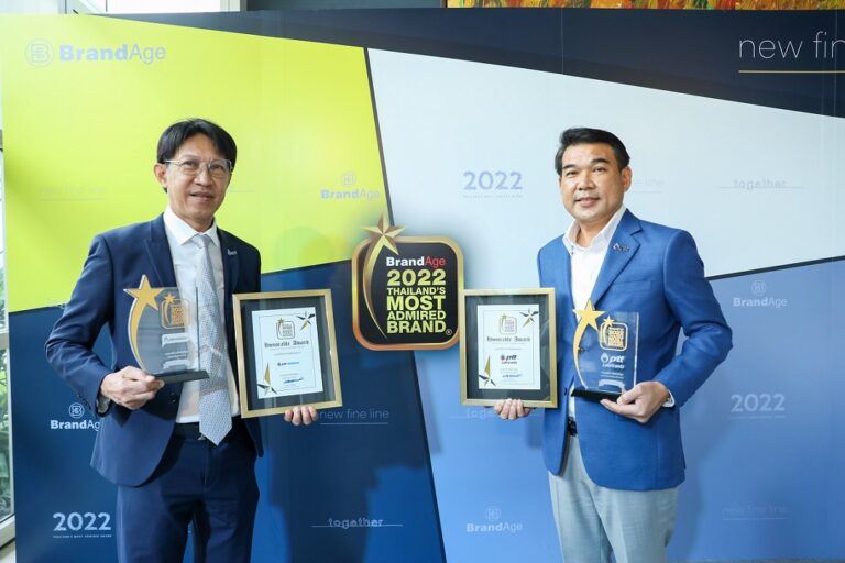 พีทีที สเตชั่น – พีทีที ลูบริแคนท์ส ตอกย้ำความเป็นผู้นำด้าน Mobility คว้ารางวัล Thailand Most Admired Brand 2022 อย่างต่อเนื่อง