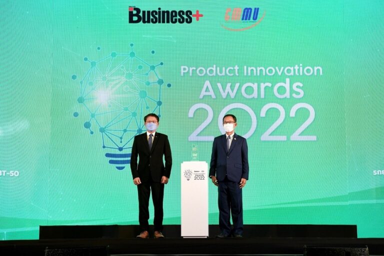 มาสด้า บีที-50 รถปิกอัพต้นแบบแห่งความสง่างาม คว้ารางวัล Product Innovation Awards 2022