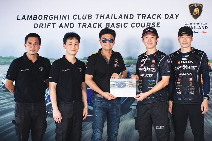 “LAMBORGHINI CLUB THAILAND TRACK DAY  Drift and Track Basic Course”   เติมเต็มทุกประสบการณ์ขับขี่จากสนามแข่งสู่ท้องถนน ณ ปทุมธานี สปีดเวย์