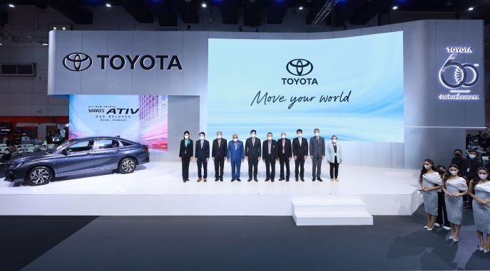 เชิญสัมผัส ALL NEW TOYOTA YARIS ATIV “Our beloved: นี่แหละ…รถของเรา” พร้อมรับประสบการณ์การซื้อ และการใช้งานรูปแบบใหม่ ในงาน Bangkok International Grand Motor Sale 2022