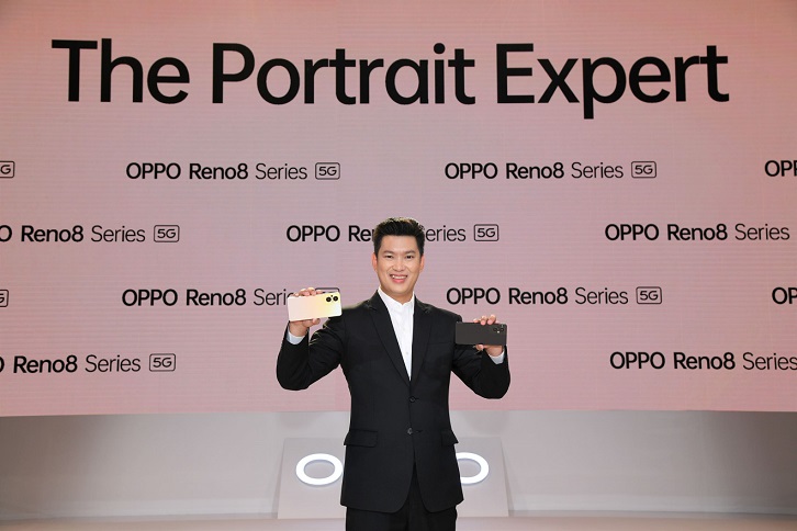 ออปโป้สานต่อสมาร์ตโฟนพอร์ตเทรต ส่ง “OPPO Reno8 Series 5G” รุ่นใหม่  มอบกล้อง และดีไซน์อัปเกรดใหม่ พร้อมเปิดตัว “เบลล่า-กลัฟ” เป็น “The Portrait Expert”