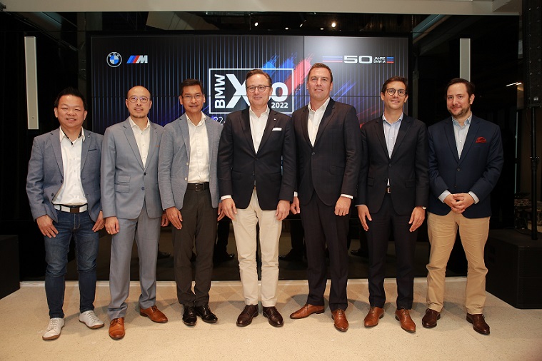 บีเอ็มดับเบิลยู กรุ๊ป ประเทศไทย เดินหน้ายกระดับประสบการณ์ลูกค้า  พร้อมอวดโฉมยนตรกรรมพรีเมียมล่าสุด ตอกย้ำพลังแห่งทางเลือกในงาน BMW Xpo 2022