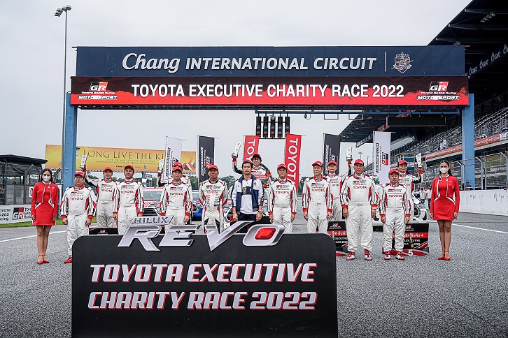 Toyota Executives Charity Race 2022 พิสูจน์สมรรถนะ Hilux REVO D โดยทีมผู้บริหาร เงินรางวัล 200,000 บาท มอบการกุศล รพ.บุรีรัมย์
