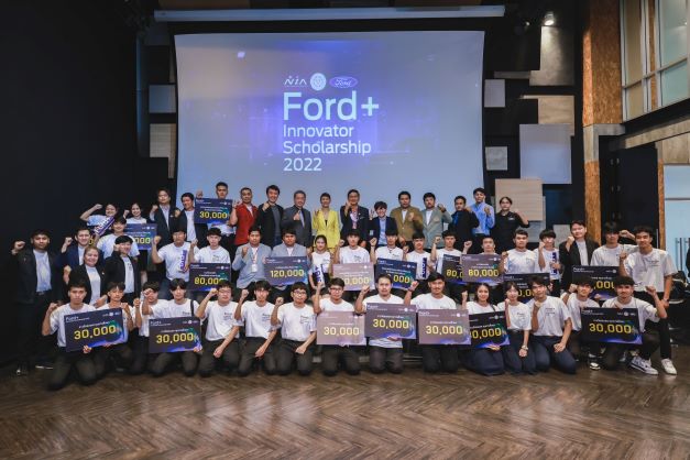 ทีมวิทยาลัยการอาชีพไชยาคว้ารางวัลชนะเลิศระดับประเทศ โครงการ Ford+ Innovator Scholarship ปีที่ 8